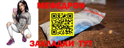 гашик Янаул