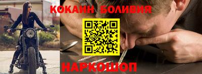 гашик Янаул