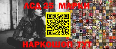 MDMA Ярославль