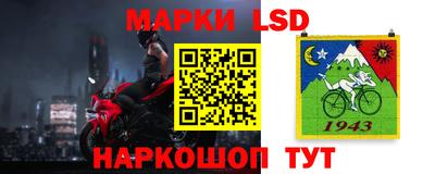 MDMA Ярославль