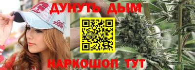 a pvp Ангарск