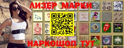 MDMA Ярославль