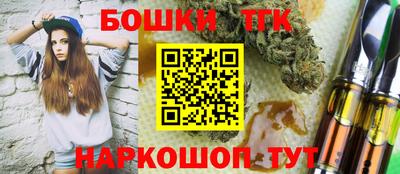 MDMA Ярославль