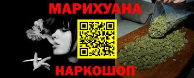 MDMA Ярославль