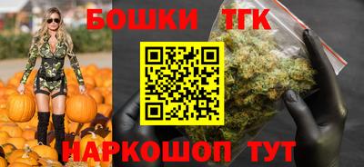 не бодяженный Анжеро-Судженск