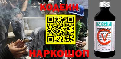 гашик Янаул