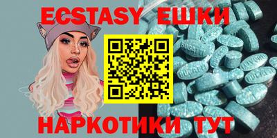 не бодяженный Анжеро-Судженск