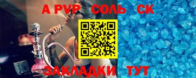 MDMA Ярославль