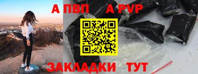 гашик Янаул