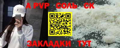 MDMA Ярославль