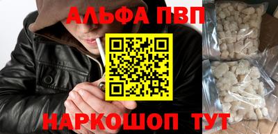 MDMA Ярославль