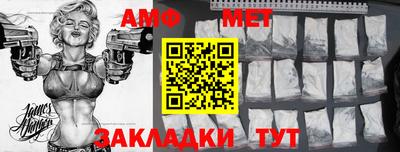 MDMA Ярославль