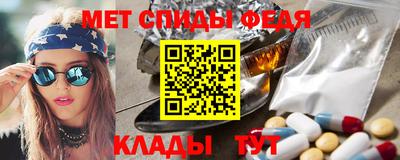 a pvp Ангарск