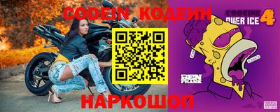 MDMA Ярославль