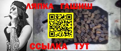 a pvp Ангарск
