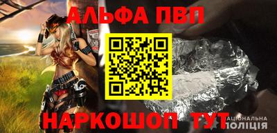 не бодяженный Анжеро-Судженск