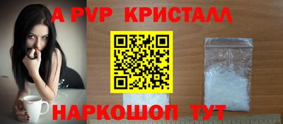 гашик Янаул