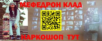 a pvp Ангарск