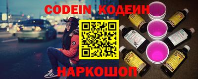 гашик Янаул